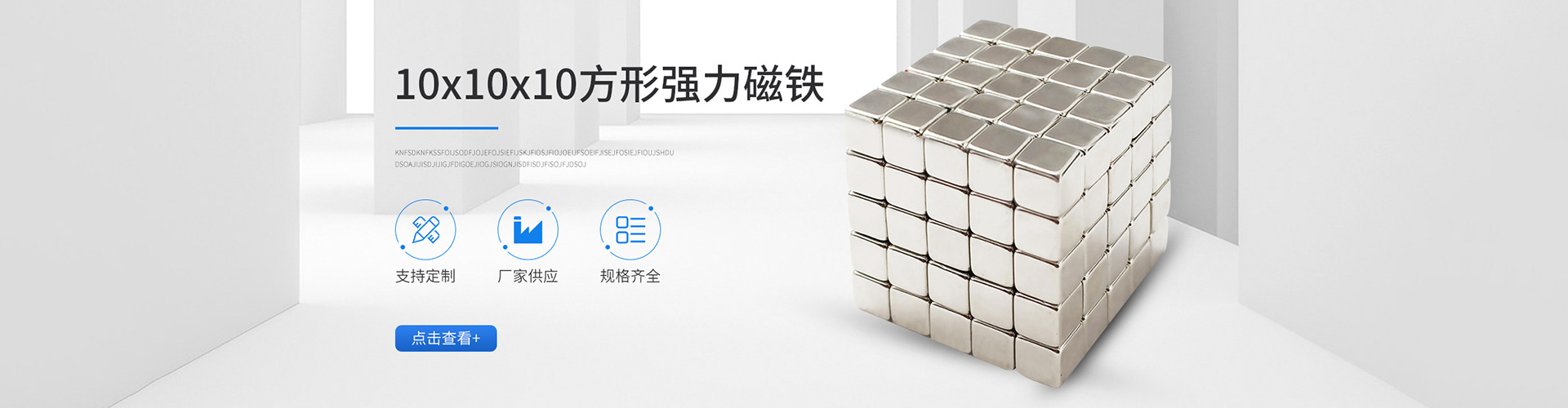 響應式網站建設