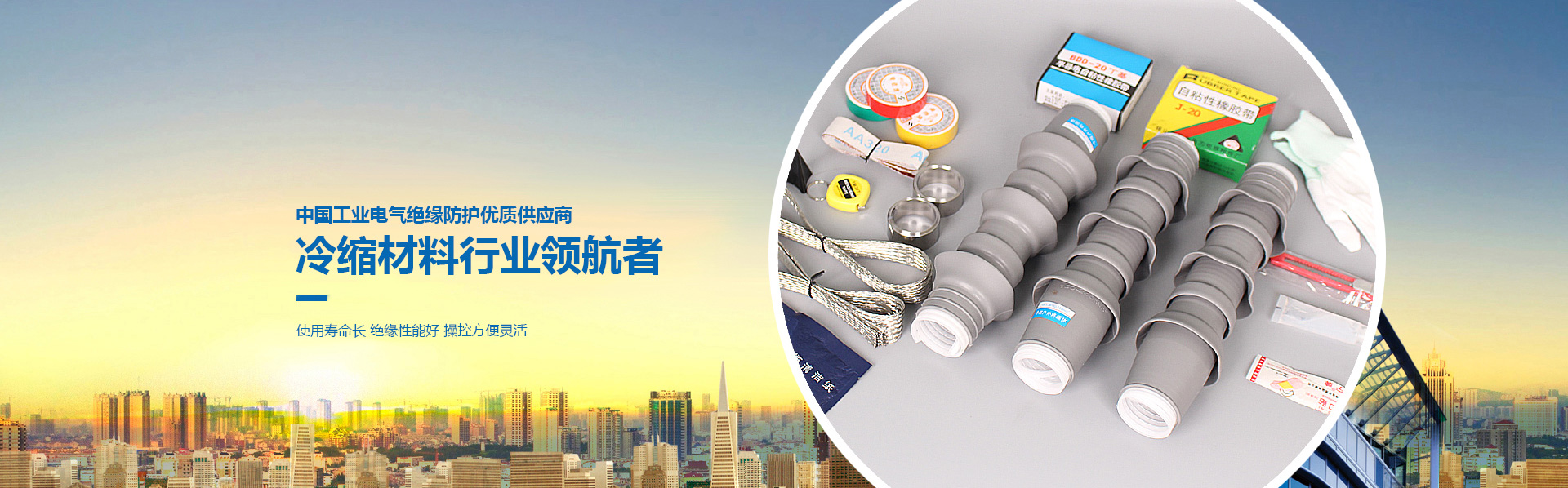 網站推廣100種方法