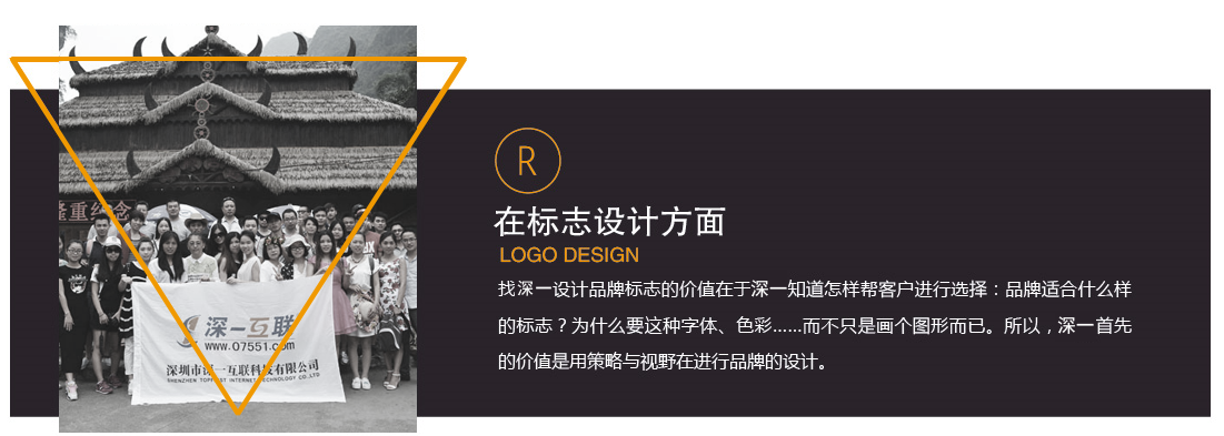 深圳畫(huà)冊(cè)設(shè)計(jì)