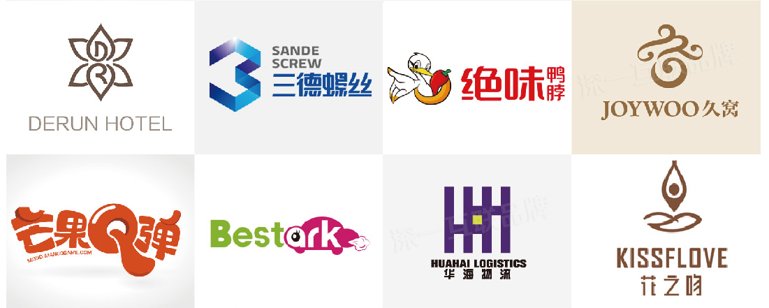 深圳畫(huà)冊(cè)設(shè)計(jì)