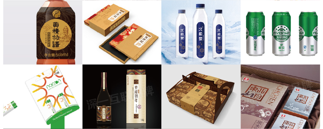 深圳畫(huà)冊(cè)設(shè)計(jì)