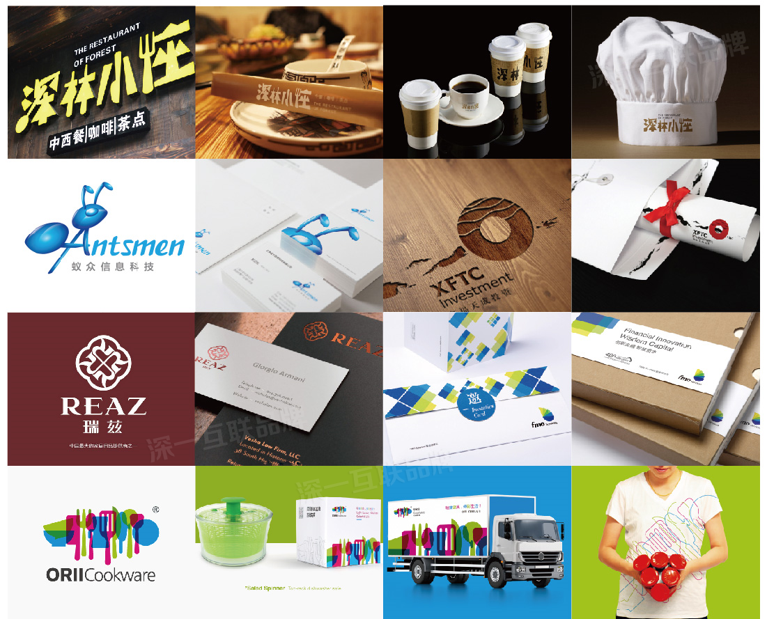 深圳畫(huà)冊(cè)設(shè)計(jì)